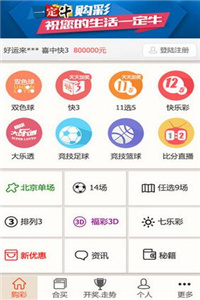 香港資料正版大全，香港正版資料大全概覽