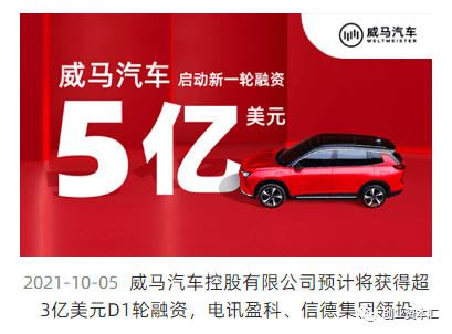 2025新澳門(mén)正版免費(fèi)資本車(chē)，澳門(mén)正版免費(fèi)資本車(chē)，未來(lái)趨勢(shì)與機(jī)遇
