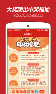 2025年正版資料免費大全一肖，2025年正版資料免費大全一肖揭秘生肖運勢預(yù)測秘籍