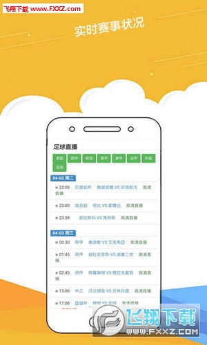 2025正版資料免費(fèi)大全一肖，未來(lái)資料共享的新時(shí)代，未來(lái)資料共享新時(shí)代，2025正版資料免費(fèi)大全一肖