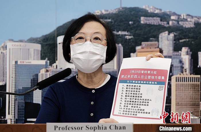 香港資料大全 正版資料下載手機，香港資料大全，正版資料手機下載指南