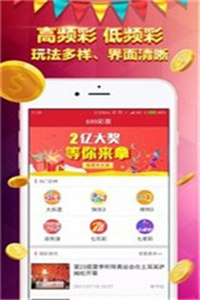 香港資料大全——正版資料手機下載全攻略，香港資料大全，正版資料手機下載全攻略