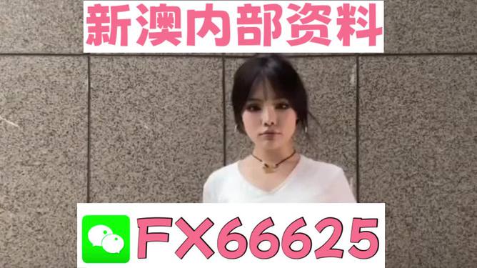 澳門正版資料大全免費(fèi)歇后語(yǔ)——俗語(yǔ)文化的瑰寶，澳門正版資料大全背后的俗語(yǔ)文化瑰寶，免費(fèi)歇后語(yǔ)集錦