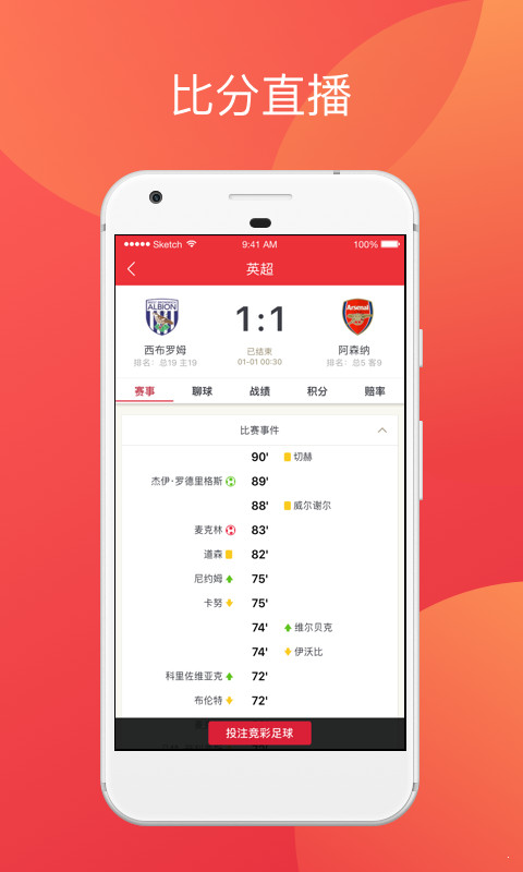 香港最快最精準(zhǔn)免費(fèi)資料大揭秘，香港最新精準(zhǔn)免費(fèi)資料大揭秘