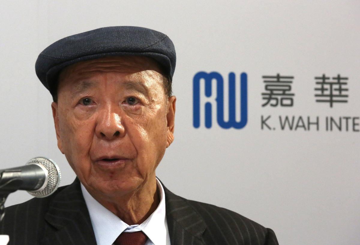 澳門四不像免費正版資科大全，澳門四不像正版資料大全免費獲取