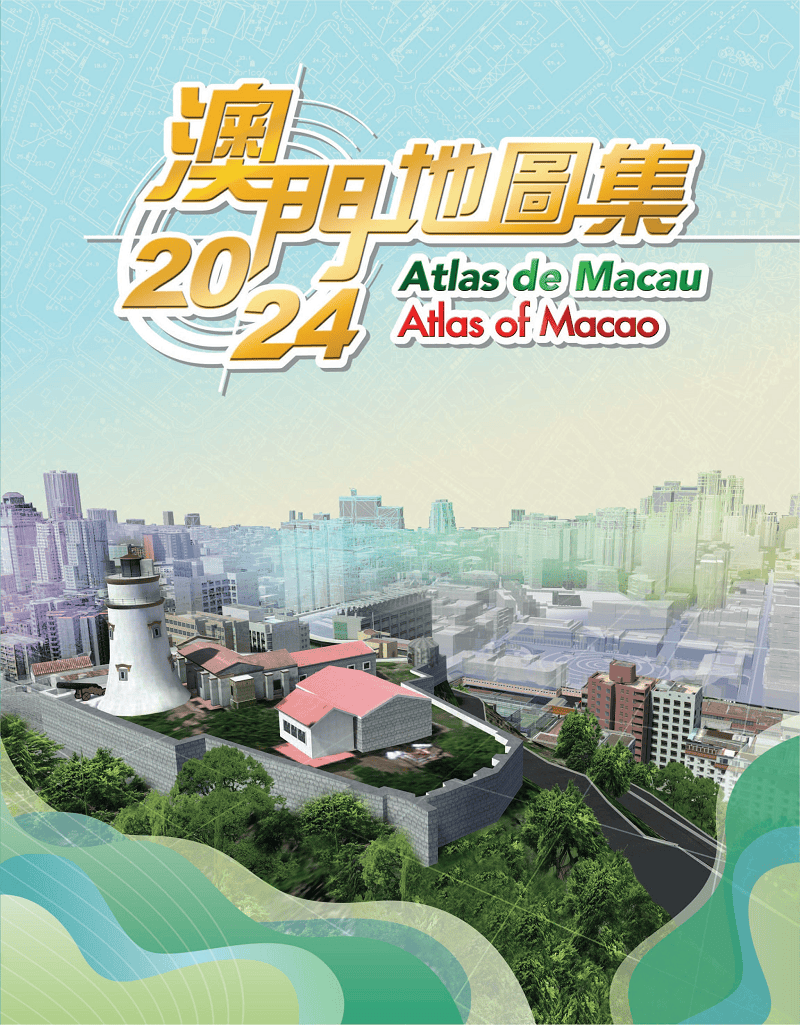 澳門資料庫2025+，走向未來的數(shù)字化藍(lán)圖，澳門數(shù)字化藍(lán)圖，資料庫2025+，邁向未來數(shù)字化之路