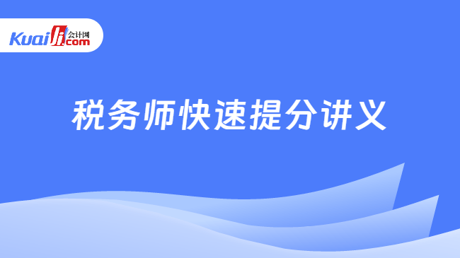 2025全年資料免費大全，2025全年資料大放送，免費獲取大全