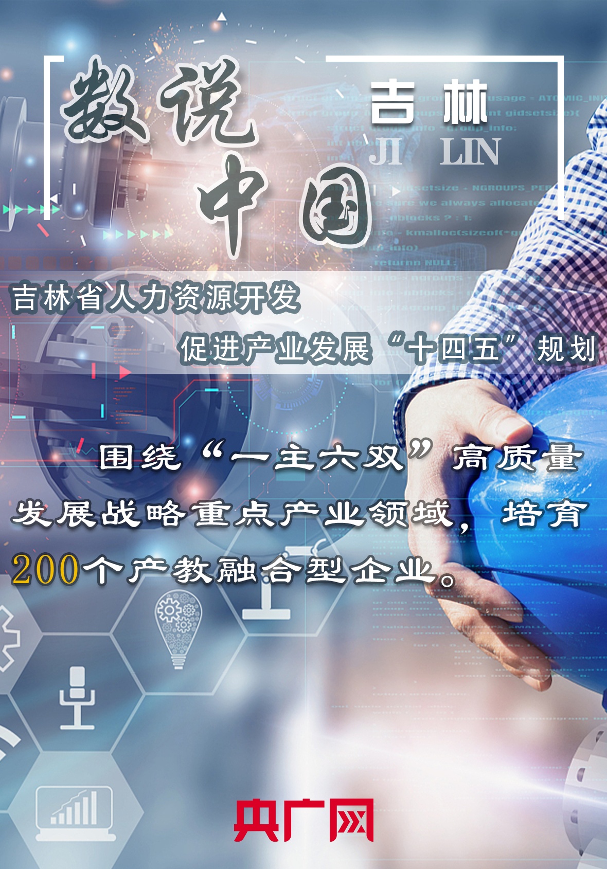 獨家揭秘，626969澳彩資料大全 2025期一版解析，獨家揭秘，澳彩資料大全解析 2025期一版獨家報道