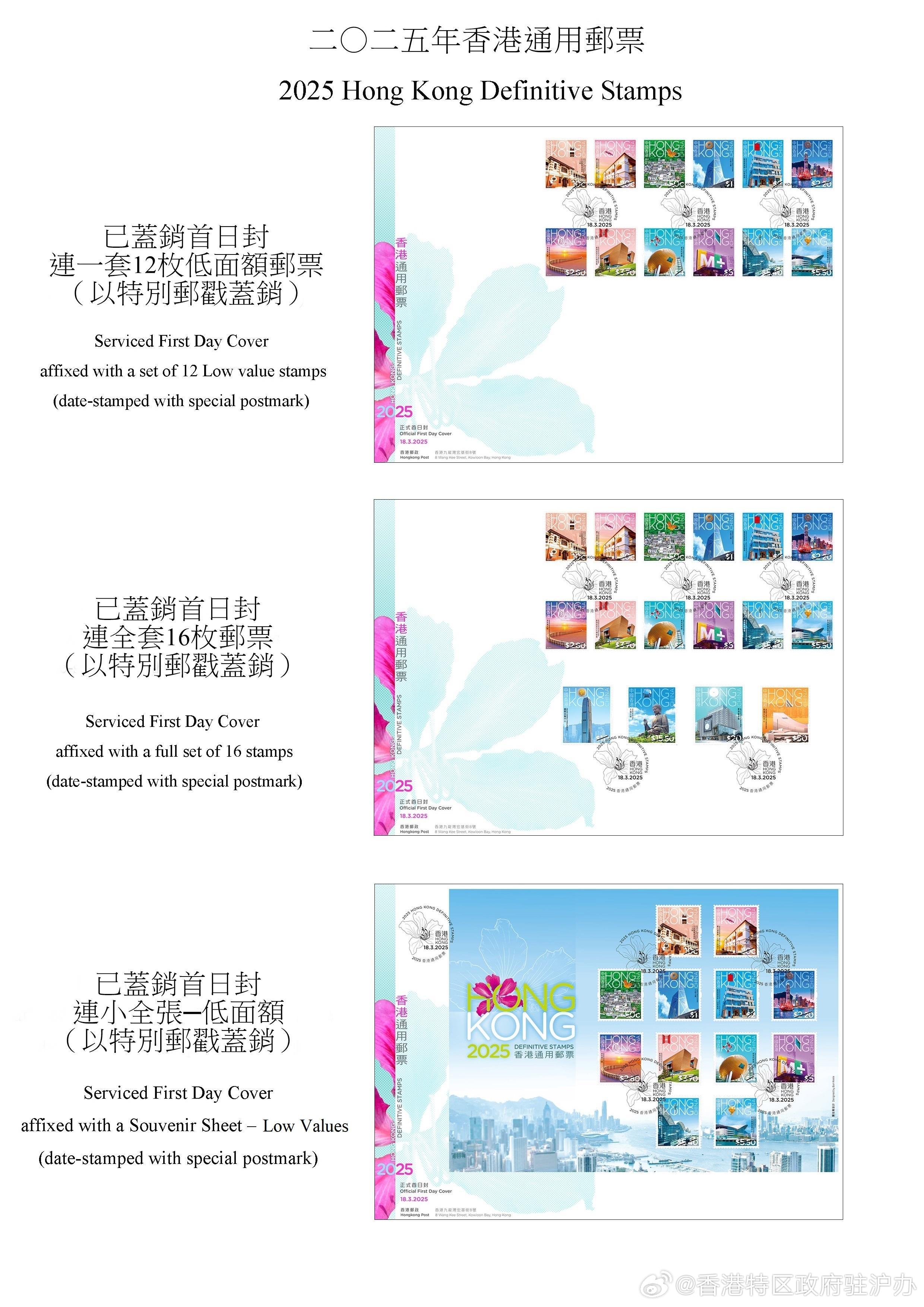 第39頁