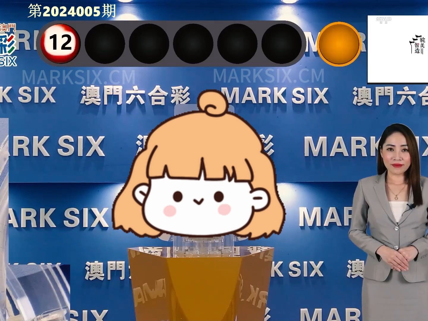第37頁(yè)