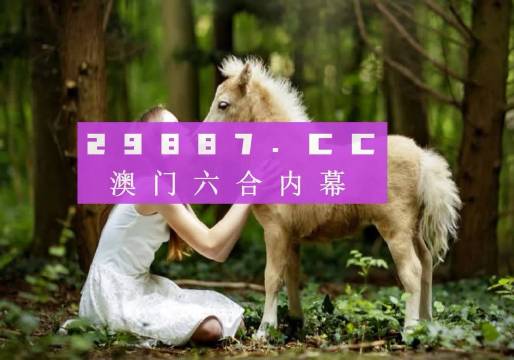 財經(jīng) 第2頁