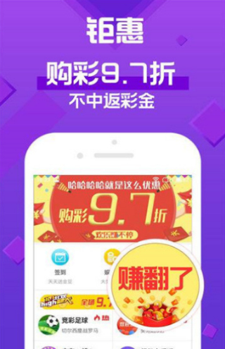 澳門天天彩正版免費(fèi)提示下載，澳門天天彩正版免費(fèi)提示下載指南