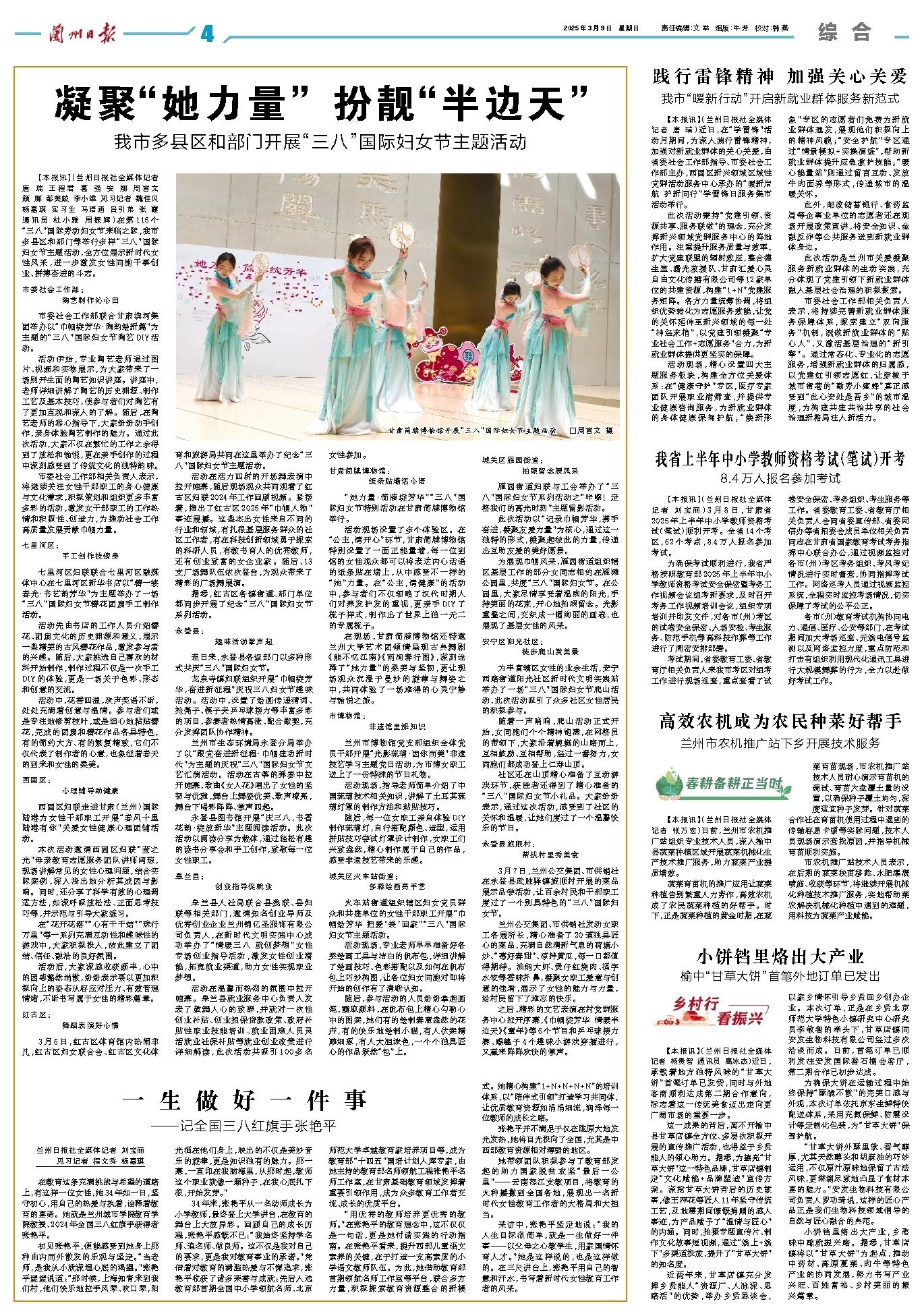 二四六香港資料期期準(zhǔn)千附三險(xiǎn)阻，展望2025年的挑戰(zhàn)與機(jī)遇，2025年香港面臨的挑戰(zhàn)與機(jī)遇，二三險(xiǎn)阻與期期準(zhǔn)千的展望