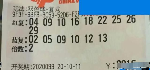 2025年香港港六 彩開(kāi)獎(jiǎng)號(hào)碼今晚，香港港六彩開(kāi)獎(jiǎng)號(hào)碼預(yù)測(cè)（2025年今晚）