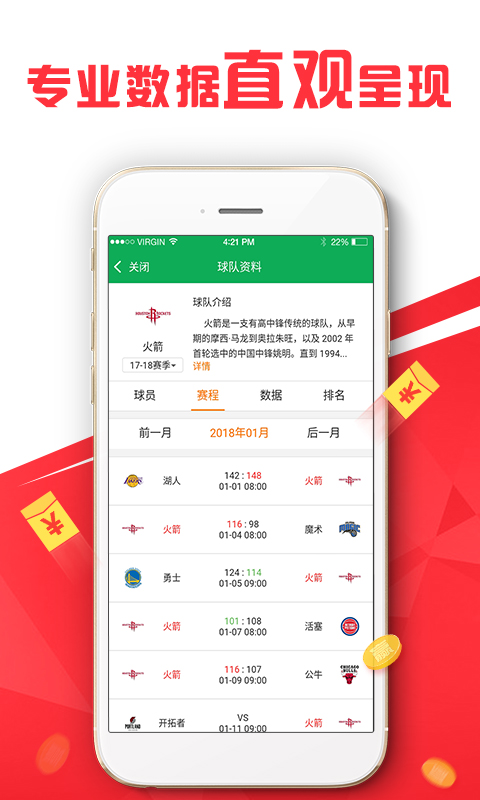 澳門(mén)正版資料免費(fèi)大全新聞，一網(wǎng)打盡最新資訊，澳門(mén)正版資料免費(fèi)大全新聞，最新資訊一網(wǎng)打盡