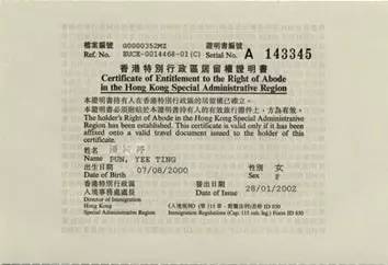 新澳門歷史所有記錄大全最新，澳門歷史記錄大全，最新澳門歷史全貌回顧