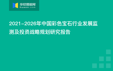 2025年正版免費(fèi)天天開彩武進(jìn)英才網(wǎng)，天天開彩武進(jìn)英才網(wǎng)，正版免費(fèi)助力夢想起航