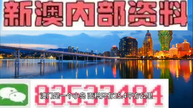 澳門(mén)最精準(zhǔn)免費(fèi)資料大全旅游團(tuán)，一站式解鎖澳門(mén)之旅，澳門(mén)旅游團(tuán)一站式攻略，精準(zhǔn)免費(fèi)資料大全，解鎖澳門(mén)之旅