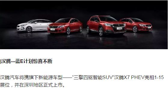 探索未來，走進新澳門正版免費資本車297的奇幻世界，探索新澳門正版免費資本車297的奇幻世界之旅