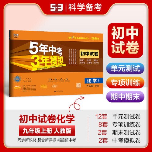揭秘，2025新奧正版資料免費提供283期獨家解析，獨家解析揭秘，2025新奧正版資料獨家解析第283期揭秘放送