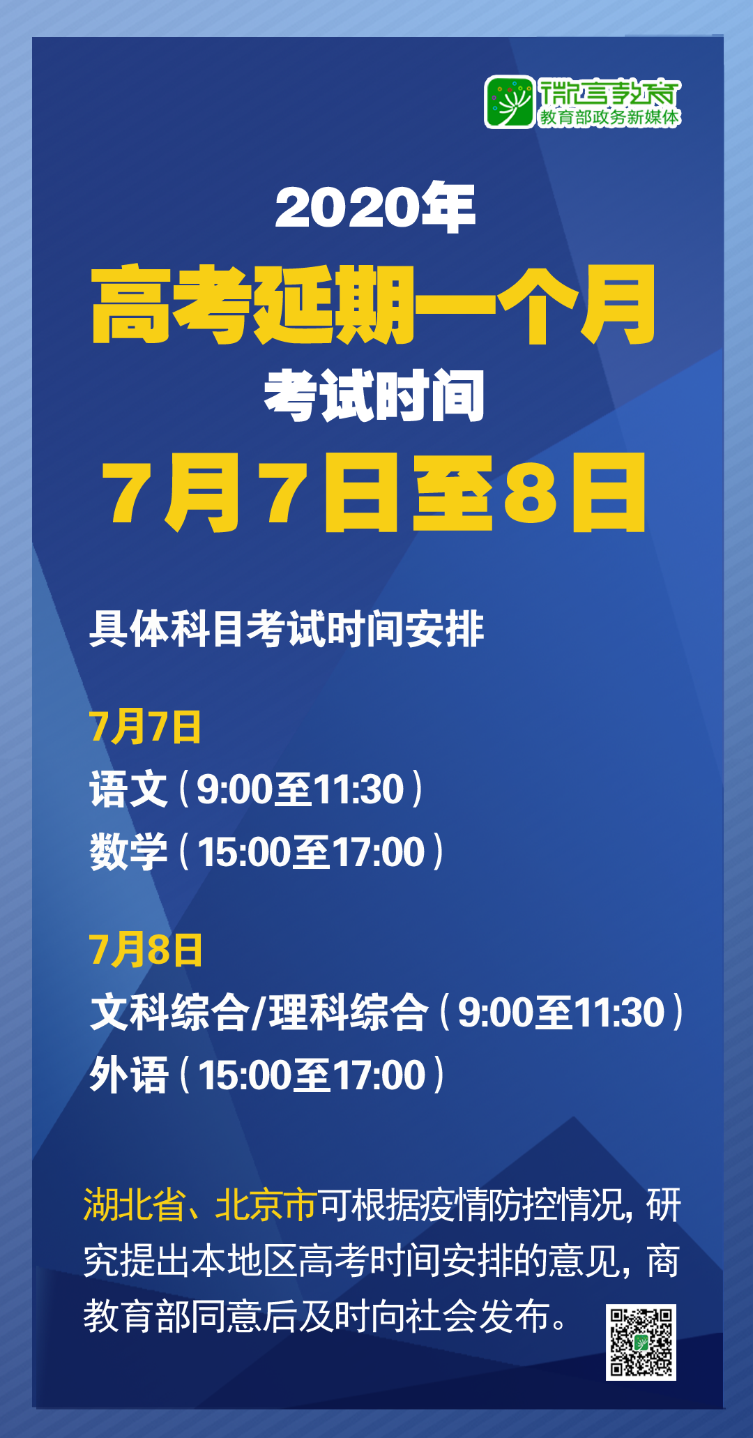 揭秘2025新澳精準(zhǔn)資料大全，深度解讀與解析，揭秘2025新澳精準(zhǔn)資料大全，深度解讀與全面解析