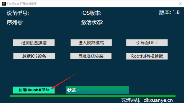 香港資料大全 正版資料下載手機(jī)2025年，香港資料大全，正版資料手機(jī)下載2025年全攻略