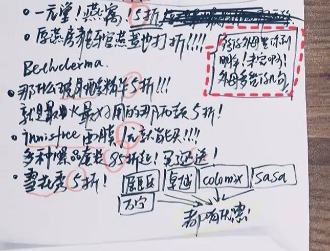 澳門正版資料大全資料貧無擔石越的組詞——深度解析，澳門正版資料大全，深度解析組詞貧無擔石與越的關聯(lián)