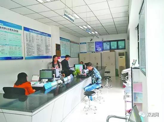 藍(lán)月亮精選資料二四六3g.ereuzr.icu，藍(lán)月亮精選資料二四六在線平臺(tái)訪問(wèn)鏈接