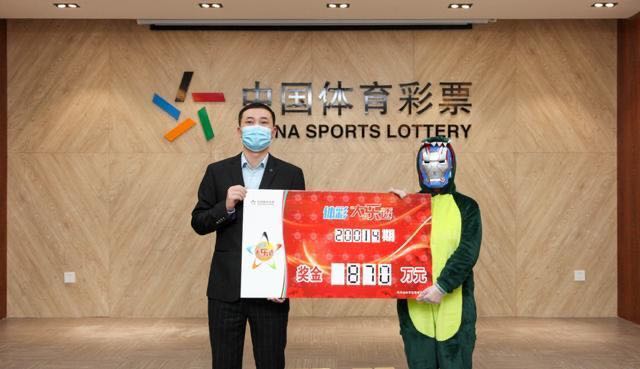 新澳天天開獎(jiǎng)資料大全最新54期129期開獎(jiǎng)結(jié)果，新澳開獎(jiǎng)資料最新回顧，開獎(jiǎng)結(jié)果至第129期匯總