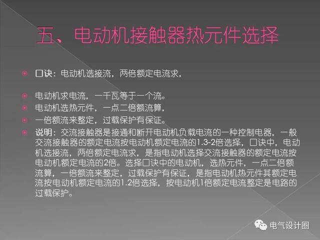 揭秘未來，2025香港精準(zhǔn)資料大全公式揭秘，揭秘未來，香港精準(zhǔn)資料大全公式預(yù)測2025年展望