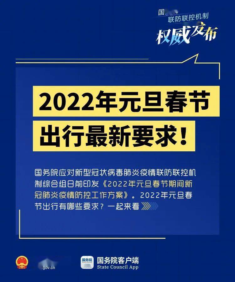 新澳2025年一肖一馬中特，新澳2025年一肖一馬中特預(yù)測與解析