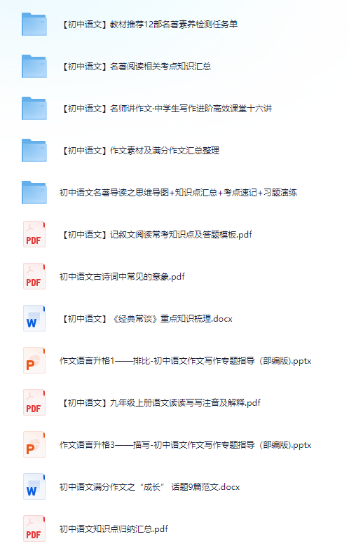 資料大全正版資料免費(fèi)，正版資料大全，免費(fèi)獲取資料全攻略