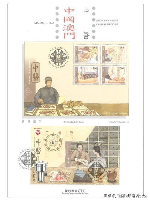 探索未來(lái)，走進(jìn)新澳門(mén)正版免費(fèi)資本車(chē)297的奇幻世界，探索新澳門(mén)正版免費(fèi)資本車(chē)297的奇幻世界之旅