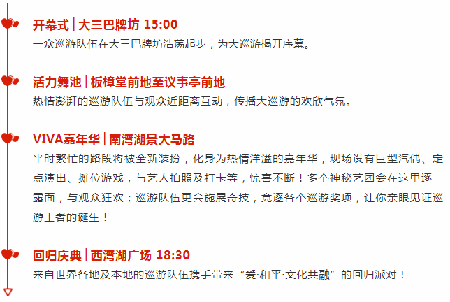 澳門特馬今晚開獎億彩網(wǎng)書肖預(yù)測及分析，澳門特馬今晚開獎，億彩網(wǎng)書肖預(yù)測分析與開獎預(yù)測