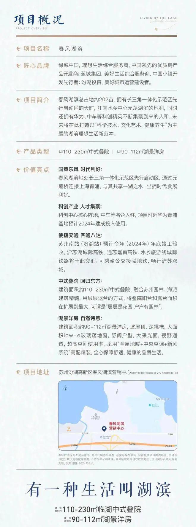 2025天天彩正版資料大全十，一網(wǎng)打盡彩票資訊與攻略，2025天天彩正版資料大全，一網(wǎng)打盡彩票資訊與攻略
