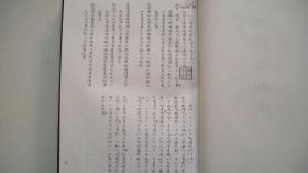 展望2025年澳門全年資料書本的嶄新面貌，澳門未來展望，邁向2025年資料書本全新面貌的展望