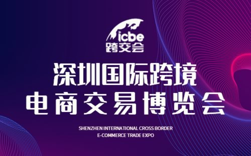 揭秘2025新奧正版資料，283期內(nèi)容提前探秘，揭秘，2025新奧正版資料提前探秘——第283期獨(dú)家內(nèi)容揭秘