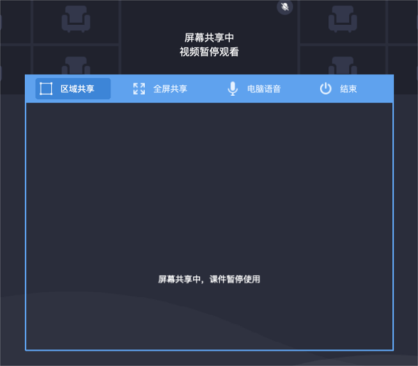 新澳門歷史記錄查詢表最新版概覽，澳門歷史記錄查詢表最新版全面解析