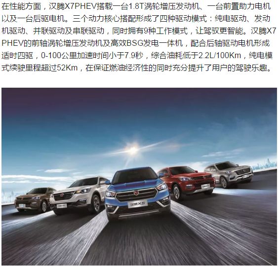 探索未來(lái)，走進(jìn)新澳門(mén)正版免費(fèi)資本車(chē)的奇妙世界，走進(jìn)新澳門(mén)資本車(chē)的未來(lái)奇妙世界探索