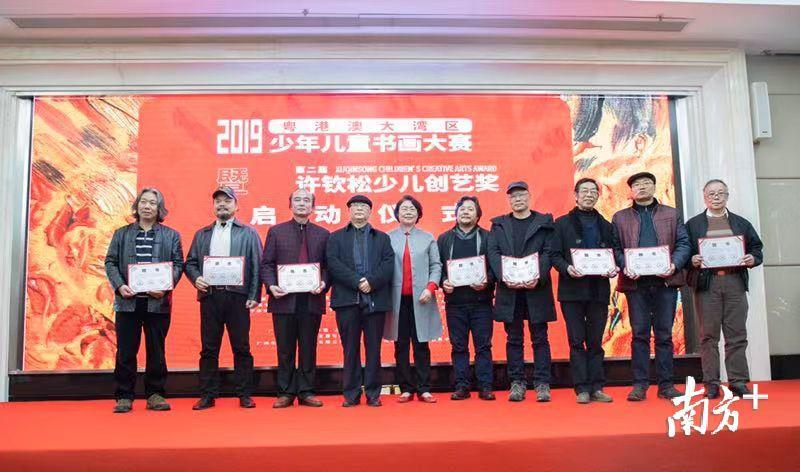2025新澳門正版免費(fèi)資本車297，澳門正版免費(fèi)資本車2025期揭曉