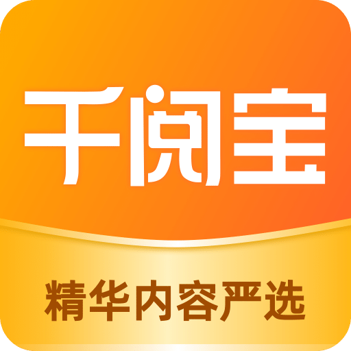 新澳門精準(zhǔn)四肖期期中特公開(kāi)，深度解讀與探討，澳門精準(zhǔn)四肖期期中特公開(kāi)深度解讀與探討揭秘