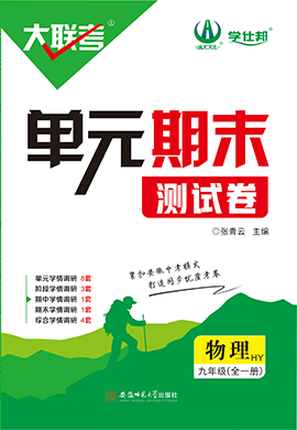2025新奧正版資料免費(fèi)提供283期，2025新奧正版資料第283期免費(fèi)公開