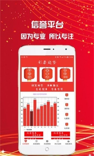 澳門一碼一肖一待一中四不像圖片，澳門一碼一肖一待一中圖片揭秘，四不像的神秘面紗