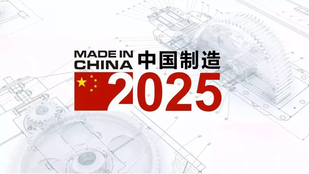 2025年澳門天天開好彩最新版，一句真言引領時代風潮，澳門未來趨勢揭秘，2025天天好彩背后的時代真言引領風潮
