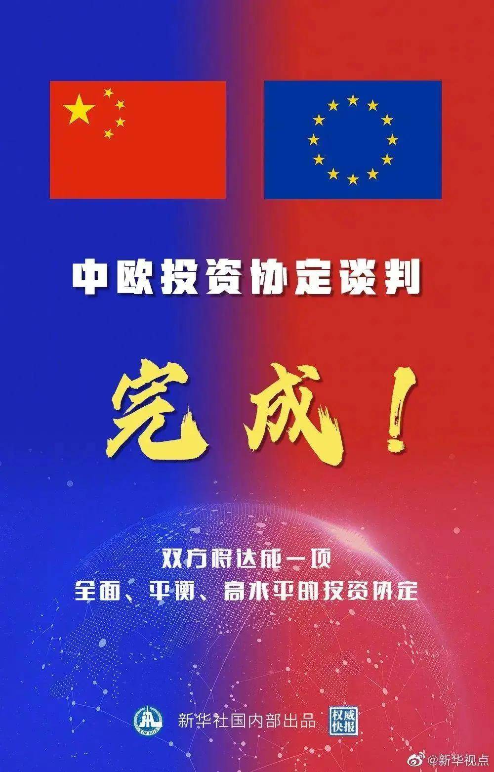 2025新澳精準(zhǔn)資料大全解釋，2025新澳精準(zhǔn)資料大全詳解