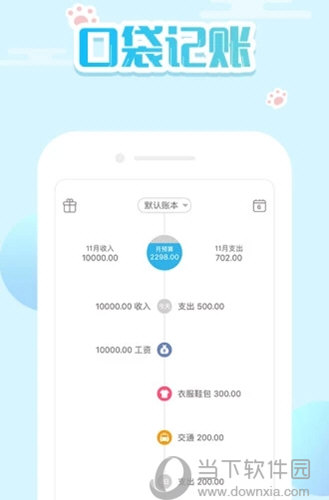新澳門精準(zhǔn)四肖期期中特公開(kāi)，揭秘彩票背后的秘密，揭秘彩票背后的秘密，新澳門精準(zhǔn)四肖期期中特公開(kāi)