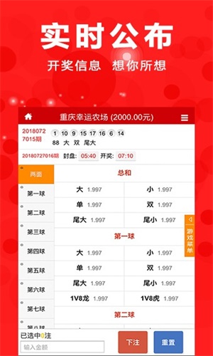 澳門三肖三碼期期準(zhǔn)精選鳳凰藝術(shù)查詢