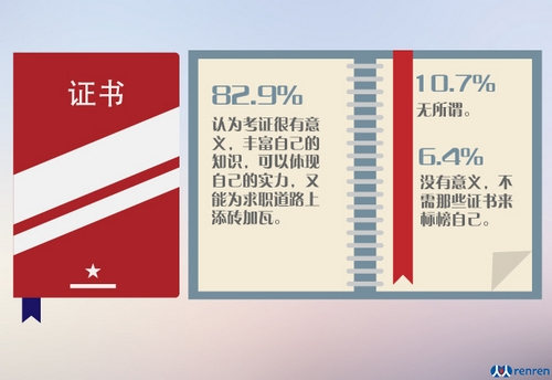 澳門四肖八碼中特期期準+免費