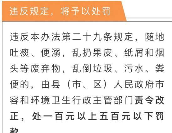 澳門正版資料大全資料貧無擔(dān)石越的組詞解析與探索，澳門正版資料大全，組詞解析與探索——貧無擔(dān)石越的詞匯之旅