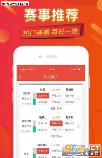 2025年天天開好彩資料免費，共創(chuàng)美好未來，共創(chuàng)美好未來，免費獲取2025年天天開好彩資料